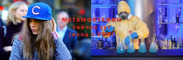 гашиш Иннополис