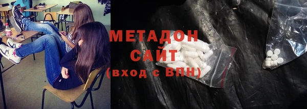 МДПВ Инсар