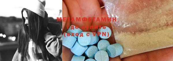 гашиш Иннополис
