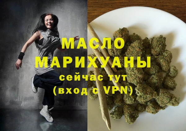 гашиш Иннополис