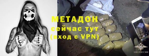 гашиш Иннополис