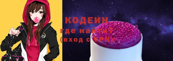 гашиш Иннополис