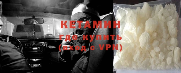 МДПВ Инсар