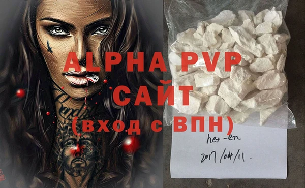 гашиш Иннополис