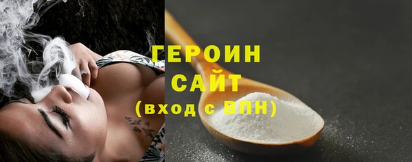 гашиш Иннополис