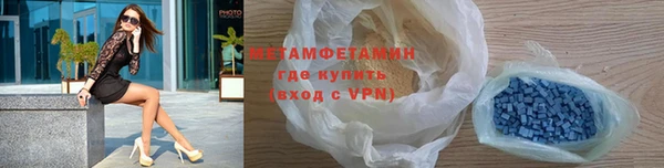 МДПВ Инсар