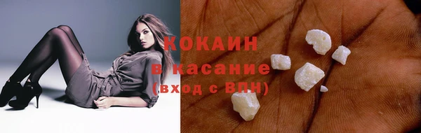 гашиш Иннополис