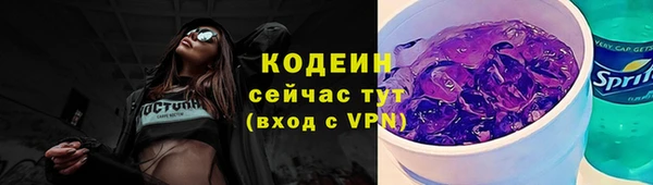 гашиш Иннополис