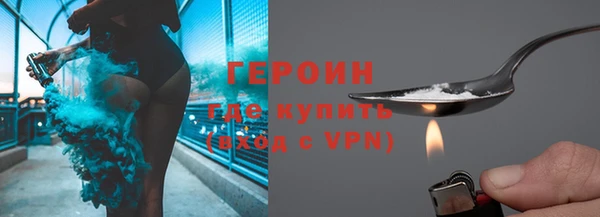 МДПВ Инсар