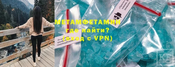 каннабис Инта
