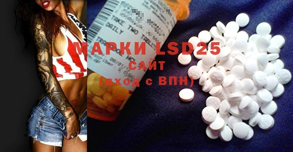 гашиш Иннополис