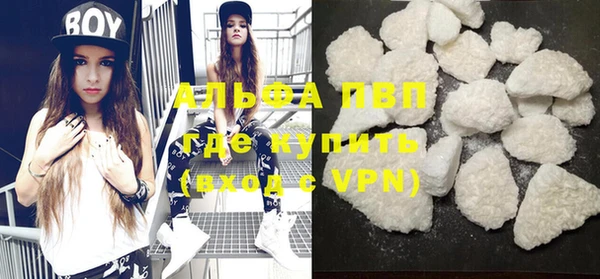 каннабис Инта