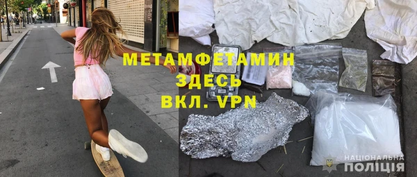 МДПВ Инсар