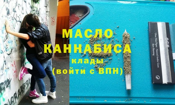 гашиш Иннополис