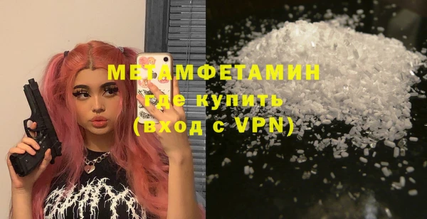 МДПВ Инсар