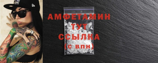 гашиш Иннополис