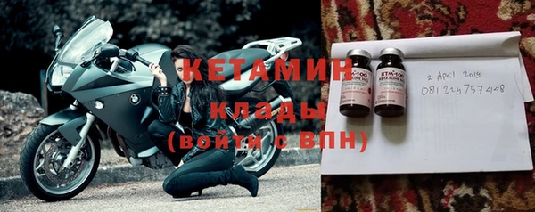 гашиш Иннополис