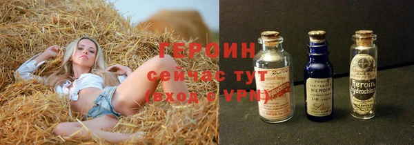 каннабис Инта