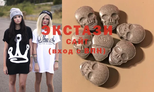 гашиш Иннополис