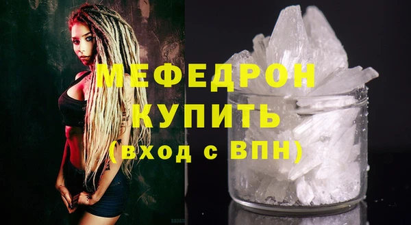 гашиш Иннополис