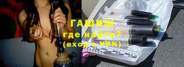 каннабис Инта