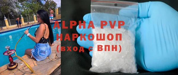 каннабис Инта